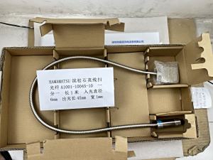 HAMAMATSU 滨松 A1001-10045-10 石英线扫光纤 一分一 长1米 入光直径6mm 出光长45mm 宽1mm 
