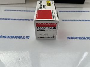 HAMAMATSU 滨松 L4644 闪烁氘灯 