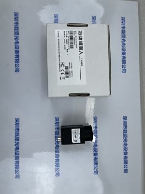 HIKVISION 海康威视 MV-CA050-20GM 工业相机