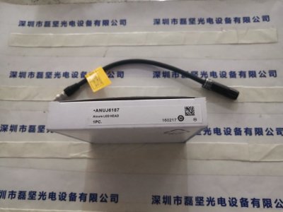 Panasonic 松下 ANUJ6187 UV光头