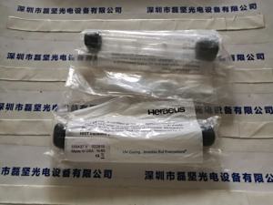 Heraeus 贺利氏 558437V 紫外线UV无极灯管