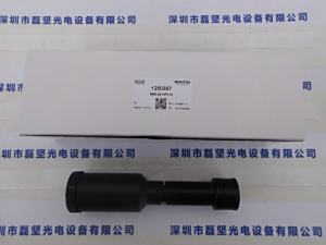 MORITEX 茉丽特 MML05-HR110 远心镜头 工业镜头