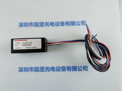 滨松HAMAMATSU光电倍增管模块  H10721-20  