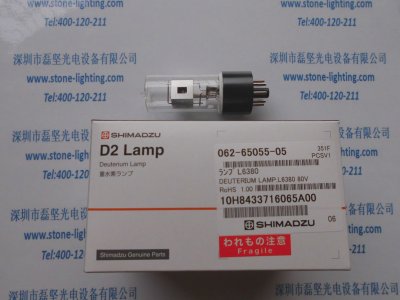 SHIMADZU 岛津 L6380 氘灯