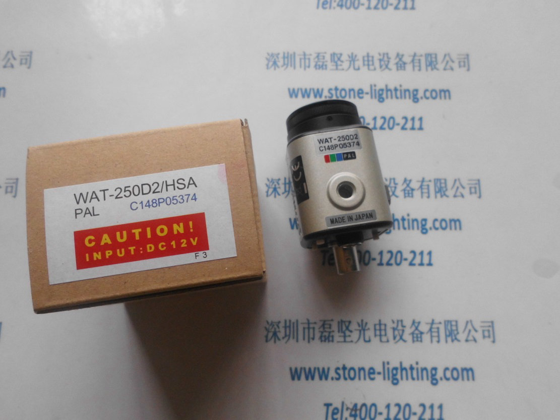 WATEC 瓦特 WAT-250D2HSA PAL 工业相机 
