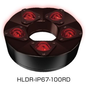 CCS希希爱视   HLDR-IP67-100RD  环形光源（防水型）