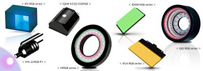 LELMAC     雷马克    IFV-C32RGB-CP    RGB全彩灯光