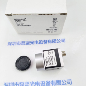 BASLER巴斯勒 acA2440-75uc 工业相机