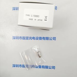 HAMAMATSU滨松  L15880  卤钨灯 