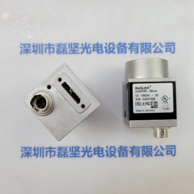 BASLER 巴斯勒 acA2040-90um 工业相机