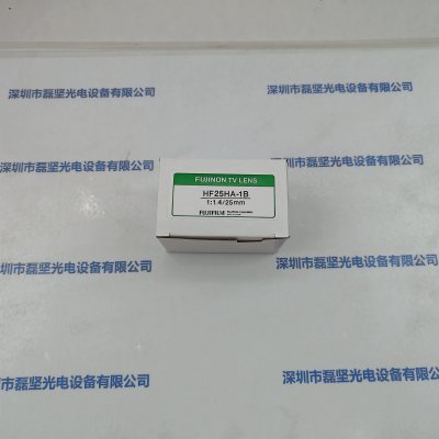  FUJINON富士能 工业镜头 HF25HA-1B