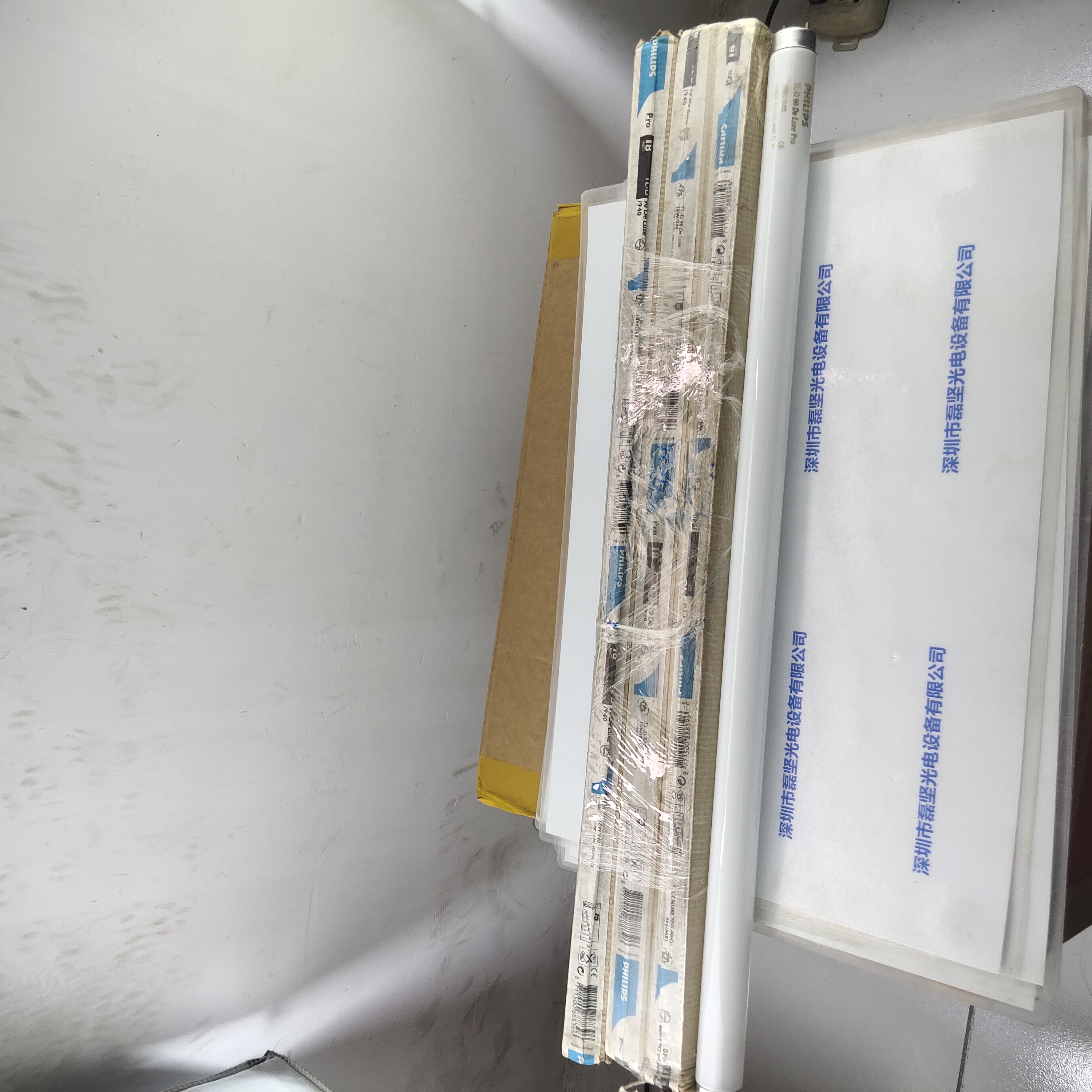  PHILIPS飞利浦 TL-D90De Luxe Pro 18w/940 灯管