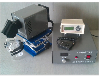PLss普林塞斯PL-X300D系列氙灯光源