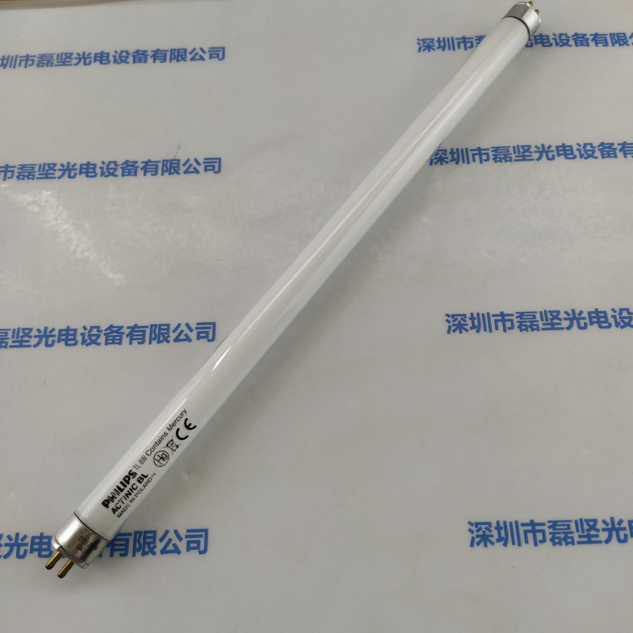 PHILIPS飞利浦 TL8W 灯管