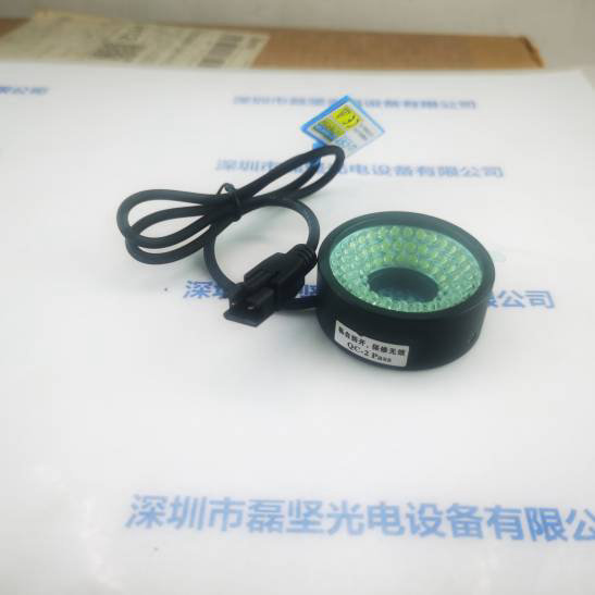  CST康视达 CST-RS5045-W   光源