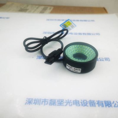  CST康视达 CST-RS5045-W   光源