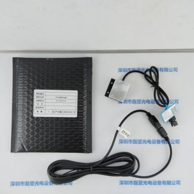 CST康视达 CST-PHFS2727-W   光源