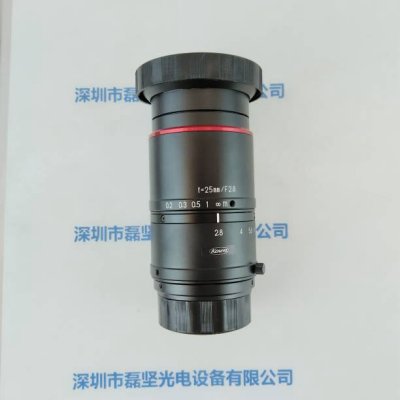 KOWA兴和 LM25VM42  工业镜头