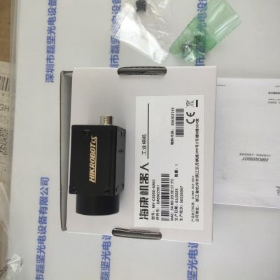  HIKROBOT海康机器人 MV-CS050-60GC   工业相机 