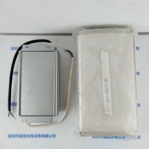 钠灯镇流器