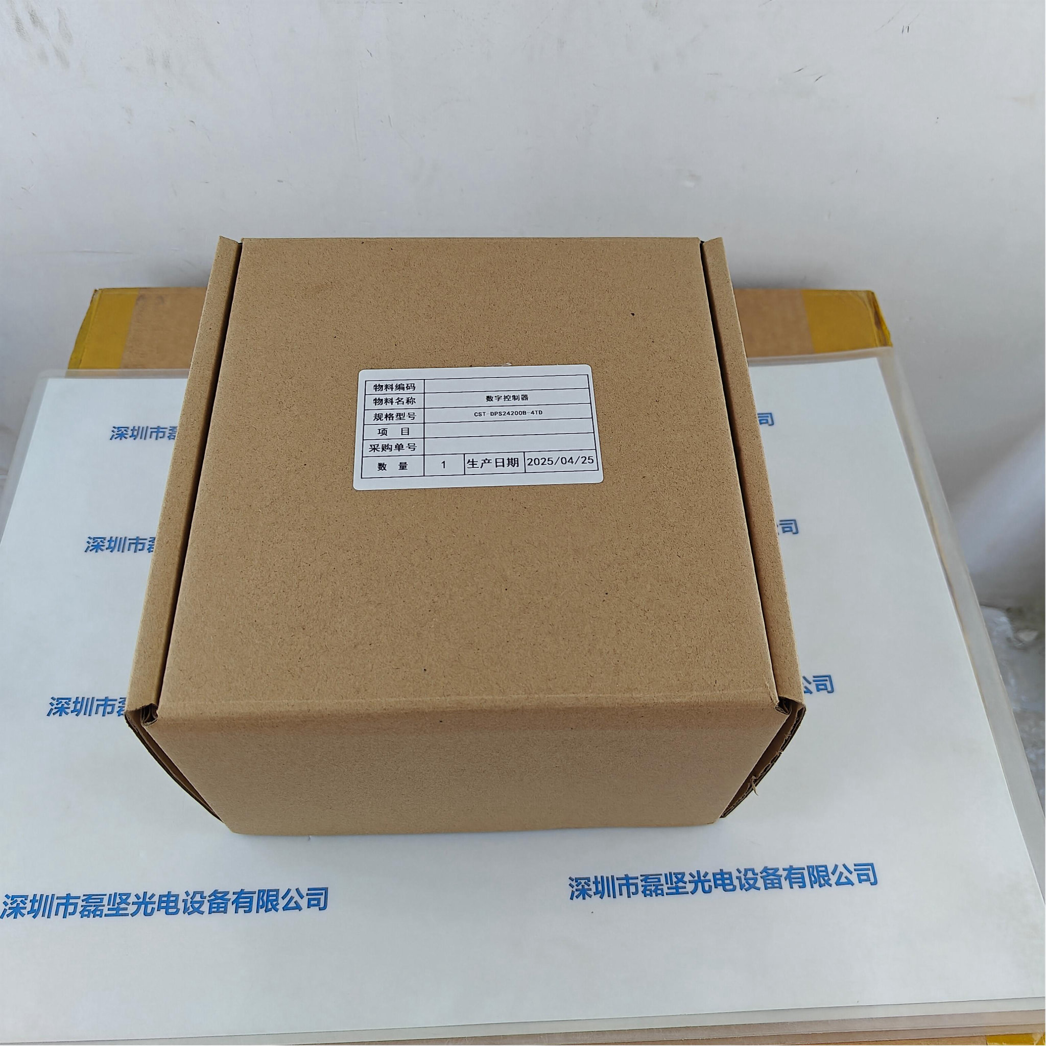 CST康视达 CST-DPS24200B-4TD 控制器