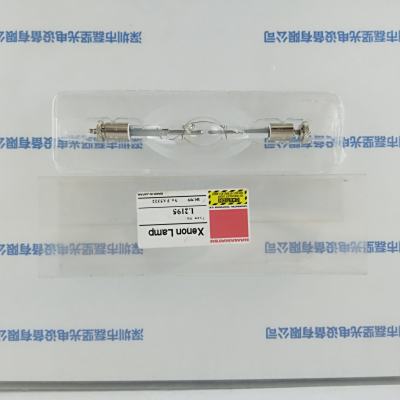 HAMAMATSU滨松  L2195  氙灯