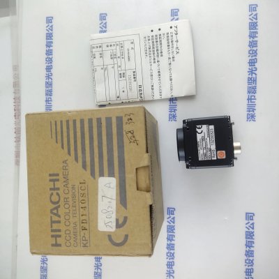 HITACHI日立  KP-FD140SCL  工业相机