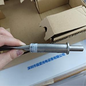 HOYA豪雅 UB5F115D7-1570T 石英光纤