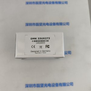 IMAGING SOURCE映美精  DMK 33UX273（含线） 工业相机