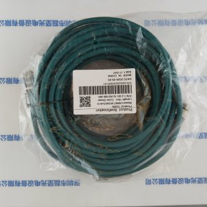 IRAYPLE大华华睿  CABNET-M12A8-RJ45-15  大华读码器15米普通网线