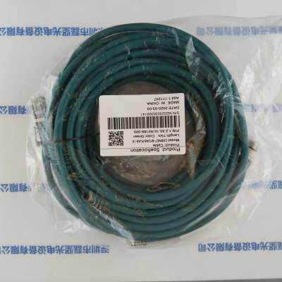 IRAYPLE大华华睿  CABNET-M12A8-RJ45-15  大华读码器15米普通网线