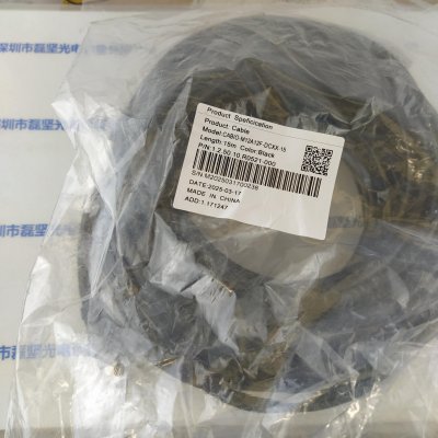 IRAYPLE大华华睿 CABIO-M12A12F-DCXX-15 大华读码器15米普通电源线
