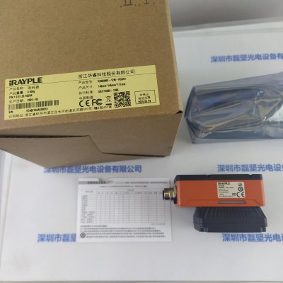 IRAYPLE大华华睿 R5060MG-12M-RGG01 读码器