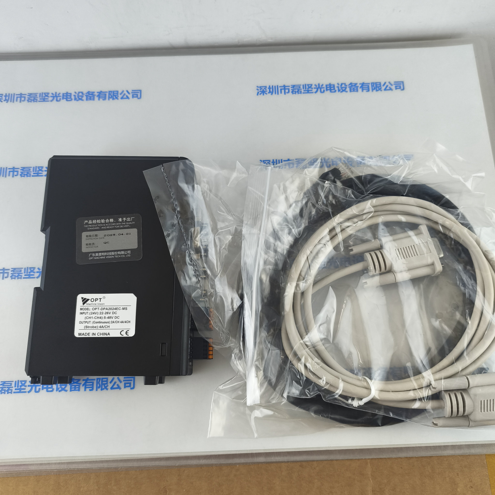 OPT奥普特 OPT-DPA2024EC-MS   控制器