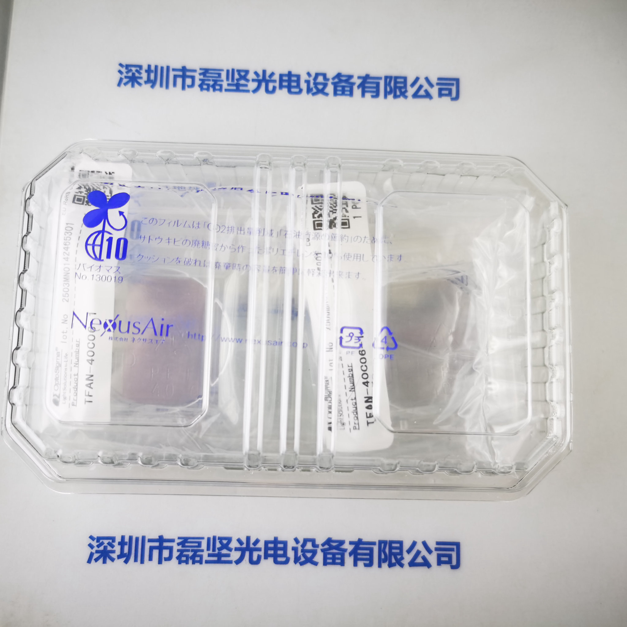 SIGMAKOKI西格玛  TFAN-40C06-1  铝膜反射镜