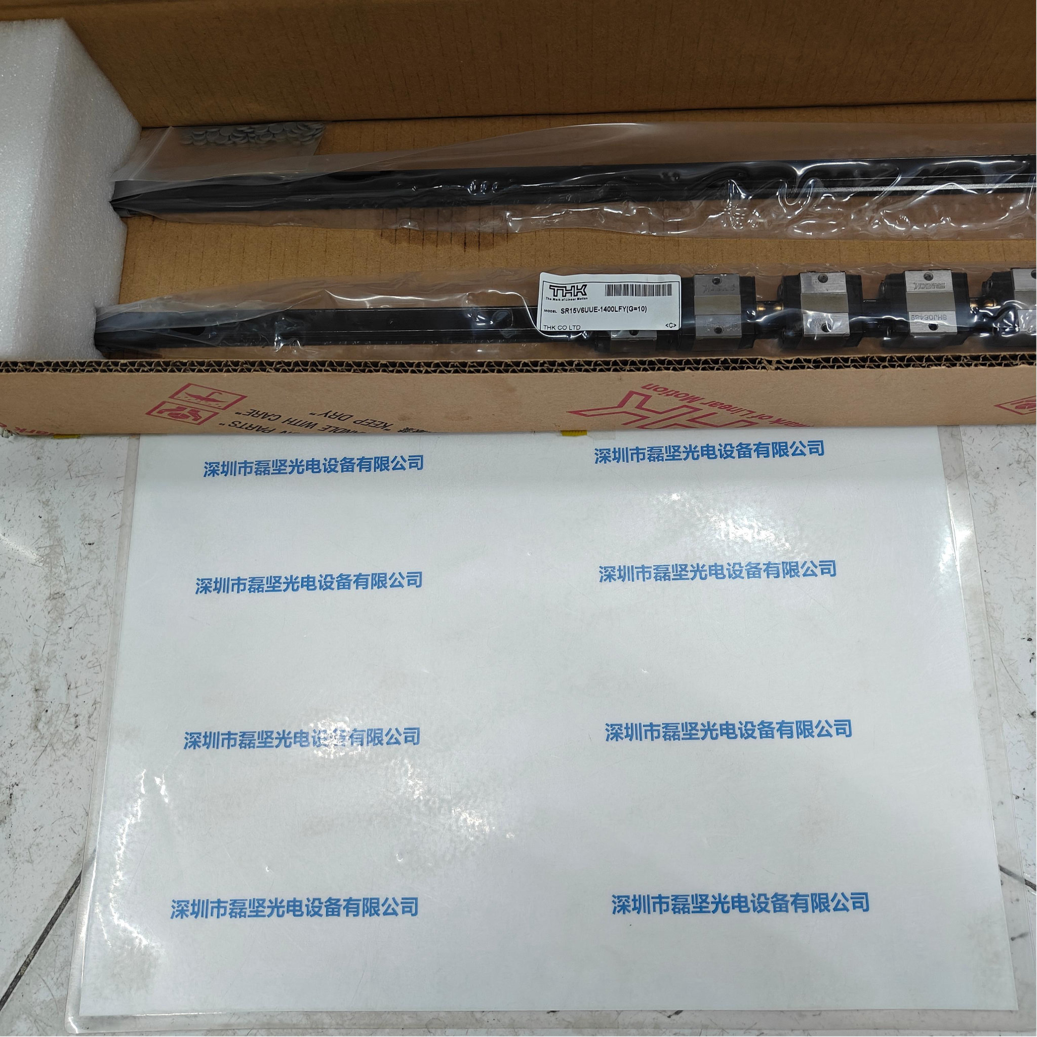 THK  SR15V6UUE-1400LFY   导轨