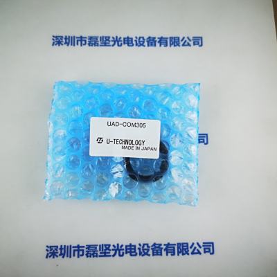 U-TECHNOLOGY优科  UAD-COM305  LENS适配器