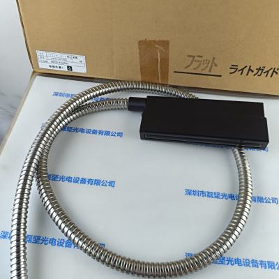 U-TECHNOLOGY优科 LG75L120F120S 玻璃光纤