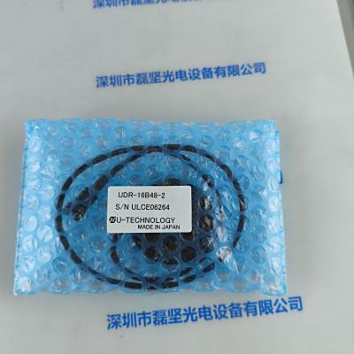 U-TECHNOLOGY优科 UDR-16B48-2    光源