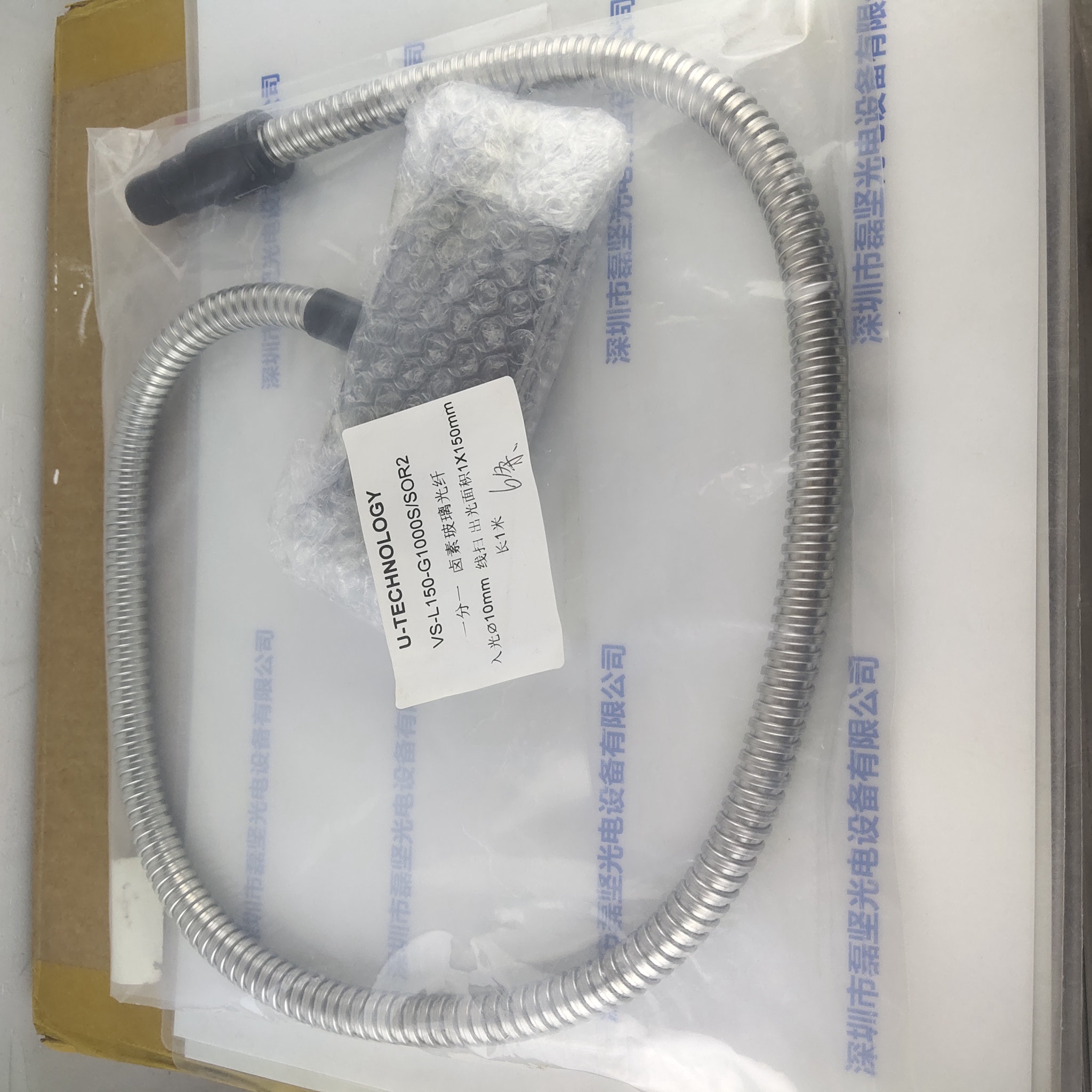 U-TECHNOLOGY优科 VS-L150-G1000SSOR2 一分一卤素玻璃光纤