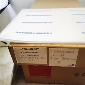 U-TECHNOLOGY优科 VS-W1000SL-8MHF 一分二卤素玻璃光纤