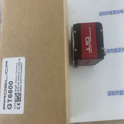 Allied Vision瑷荔德  GT6600   工业相机