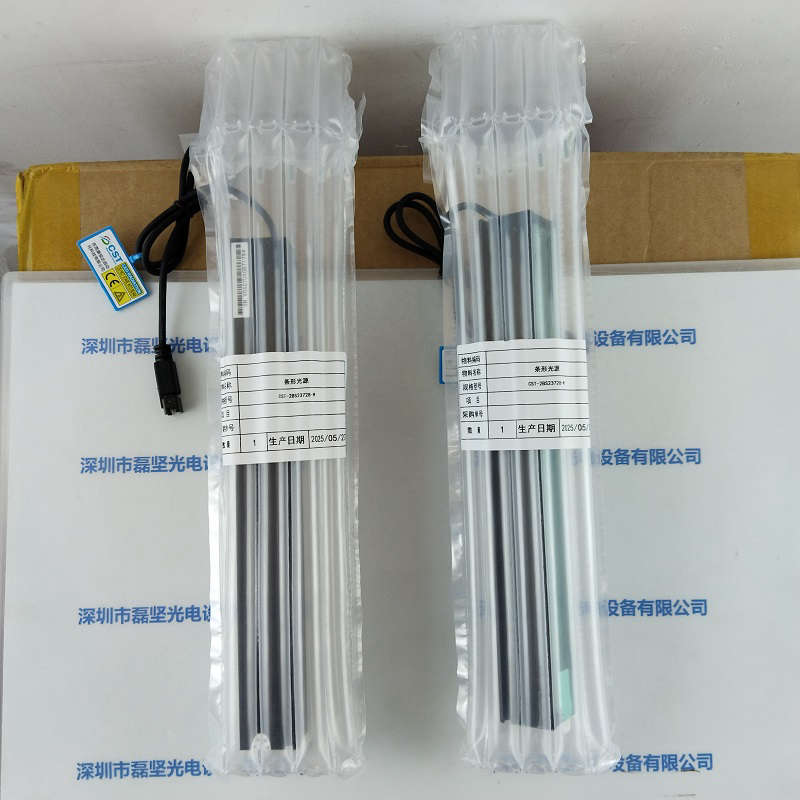 CST康视达    CST-2BS23728-W    光源