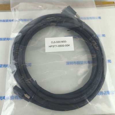 DALSA达尔萨 CLS-SS0-MS0-HFST1-0500-00K  大对小5M 工业相机线