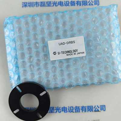 U-TECHNOLOGY优科  UAD-DRBS   LENS适配器